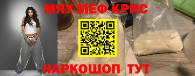 сатива Донской