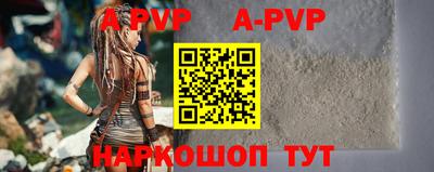 амфетамин Гусев