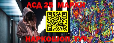 кокаин премиум Гусиноозёрск