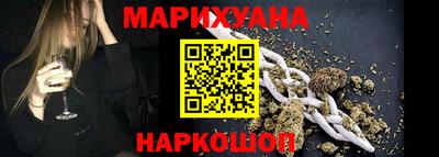 spice Гусь-Хрустальный