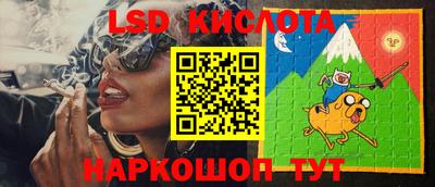 кокс Донецк