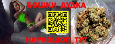 амфетамин Гусев