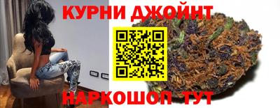 кокаин премиум Гусиноозёрск