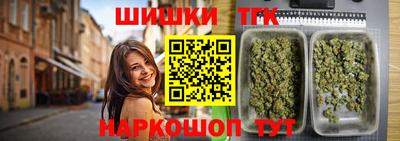 spice Гусь-Хрустальный