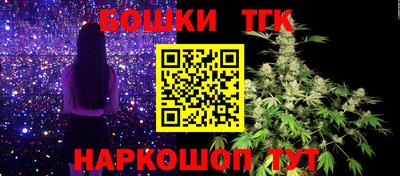 кокаин премиум Гусиноозёрск