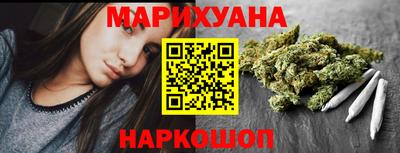 амфетамин Гусев