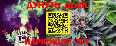 spice Гусь-Хрустальный
