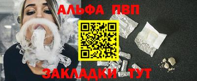 кокаин премиум Гусиноозёрск