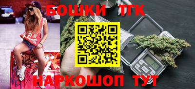 кокаин премиум Гусиноозёрск