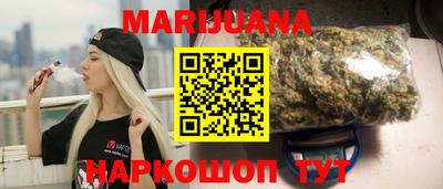 spice Гусь-Хрустальный