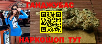 кокаин премиум Гусиноозёрск