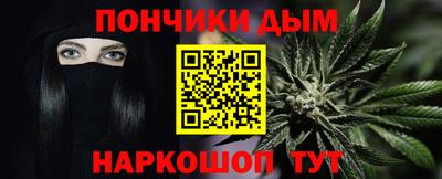 амфетамин Гусев