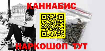 spice Гусь-Хрустальный