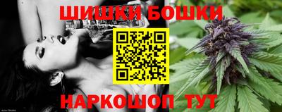 кокаин премиум Гусиноозёрск