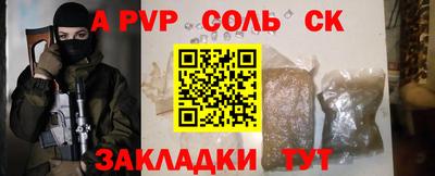 кокаин премиум Гусиноозёрск