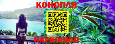 кокаин премиум Гусиноозёрск