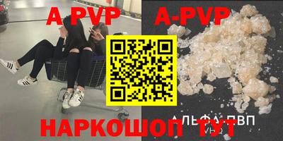 кокаин премиум Гусиноозёрск