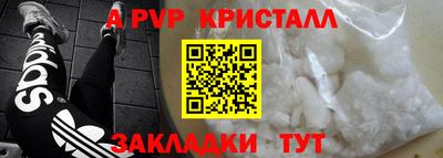 МДМА Дубна