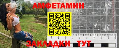 кокаин премиум Гусиноозёрск