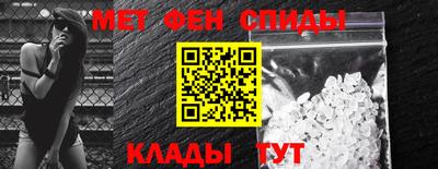 spice Гусь-Хрустальный