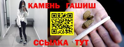 spice Гусь-Хрустальный