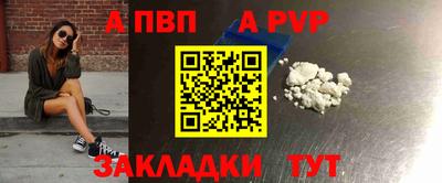 амфетамин Гусев