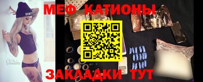 spice Гусь-Хрустальный