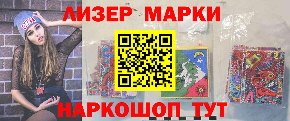 Миллерово  Лсд 25 экстази  Вход с VPN  Лсд 25 экстази кислота  ЛСД экстази кислота 